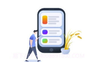 191农资人v3.1.0v3.1.7截图