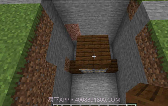 我的世界基岩XBOX版V1.7截图