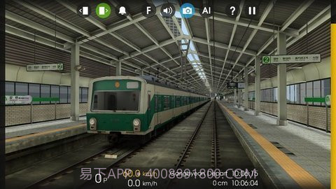 和谐号模拟器v2.12截图
