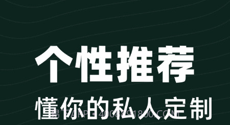 享优v1.0.13截图