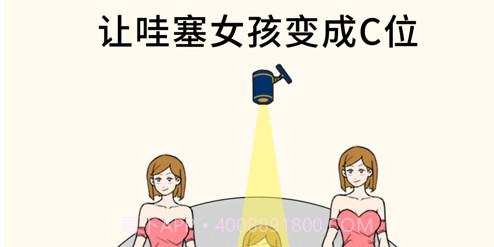 疯狂最强脑洞v1.13截图