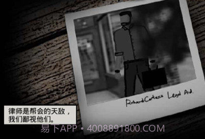 孤狼v2.08.12截图