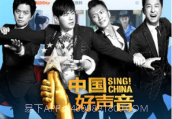 爱奇艺HDappV7.1.16截图