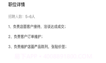 青苹乐园v1.8截图