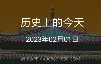恒悦日历v1.0.13截图