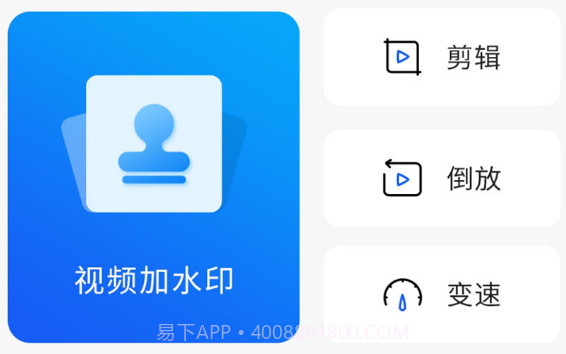 手机搬家传输v1.10截图