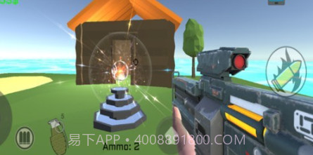 杀光一切v1.15截图