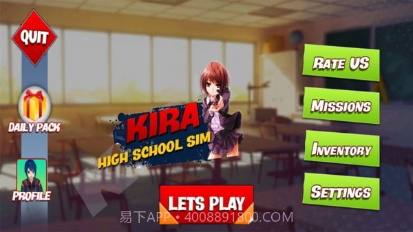 换装女孩学校1.10截图