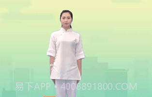 健身八段锦v1.0.5截图