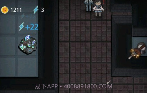 猛鬼宿舍2022v2.5截图