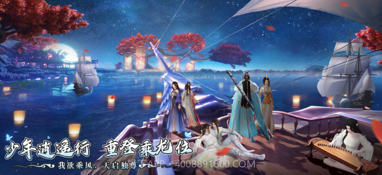 我欲独尊v1.0.9截图