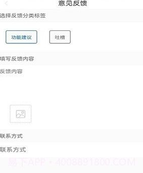 词频单词v1.13截图
