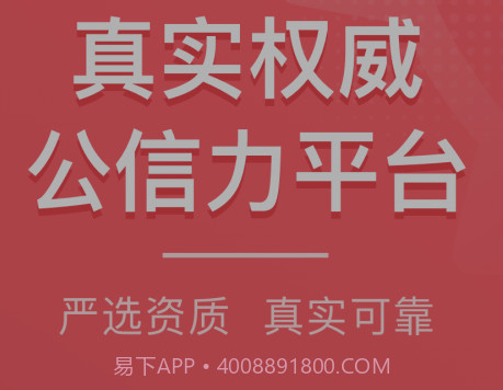美拉日记v1.2.14截图