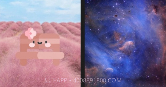 布丁壁纸v4.7.14截图