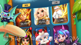 致命箭雨v1.0.10截图