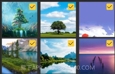 手机数据转移宝v1.7截图