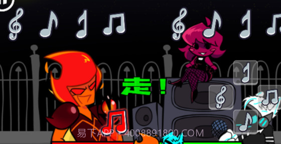 星期五之夜v1.0.9截图