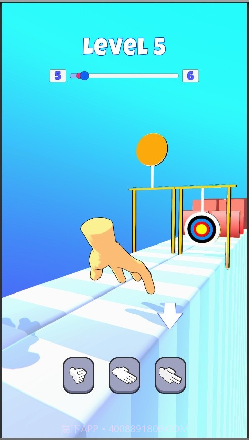 石头剪刀布跑111截图