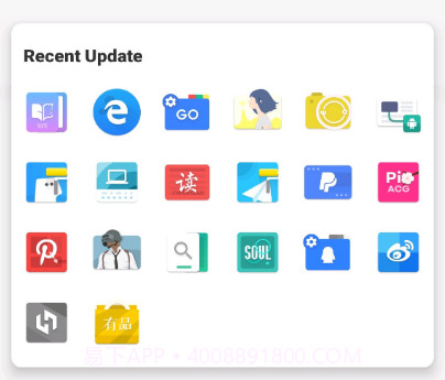 图标精灵v1.0.14截图