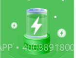 逍遥优化大师v1.0.8截图
