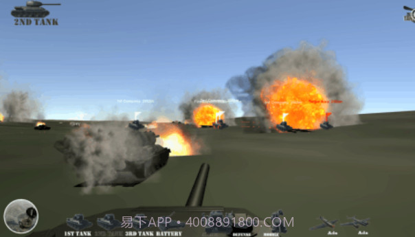 Tank Rush: Kurskv1.5截图