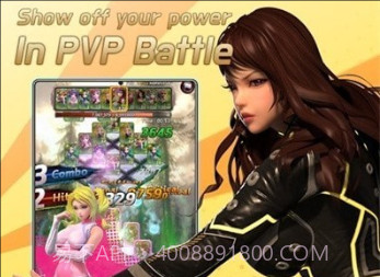 战斗艾拉v1.0.16截图