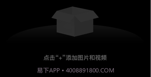 加密空间v1.11截图