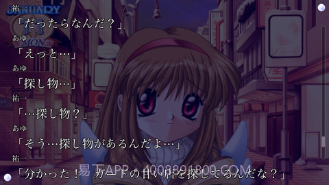 Kanonv3.7.7截图