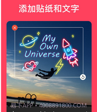 InShot(Vlog视频剪辑)v1.46.22截图