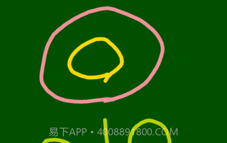 画板2.3截图