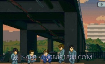 社会人模拟器v1.0.14截图