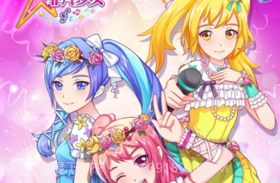 菲凡少女v1.0.15截图