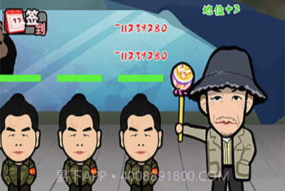 咸鱼佬变形计v1.9截图