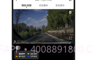 盯盯拍v6.2.13截图