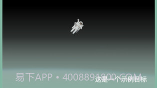 始末v0.1.8截图