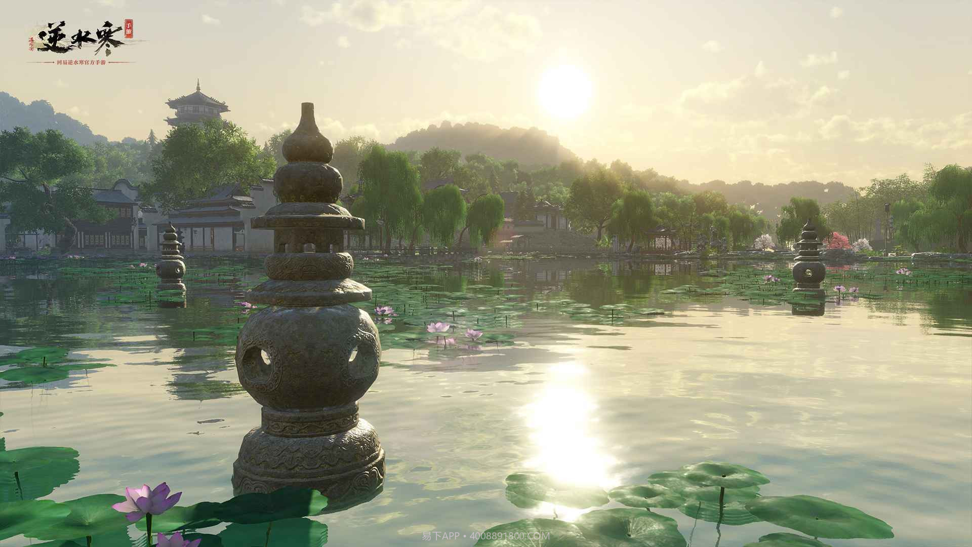 逆水寒老兵服v1.69.6截图