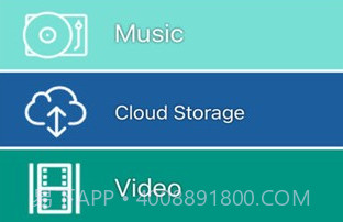 EZCast ios版V2.13.5截图