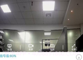 看护家监控v4.4.9截图