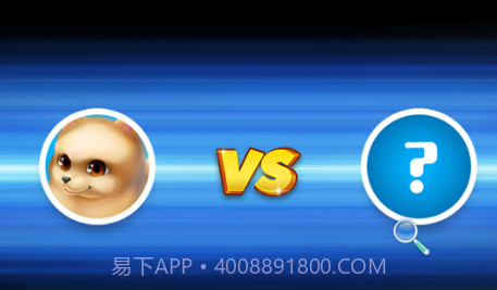 九九趣味益智七巧板v1.11截图