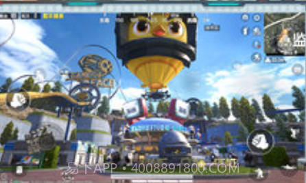 和平精英天文漫游版本v1.23.16截图