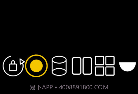 亮视线v1.3.12截图