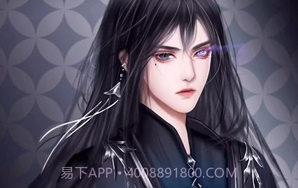 病娇系统又作妖v.2.4截图