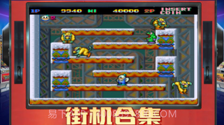 雷霆电玩:欢乐经典游戏大合集v1.0.11截图