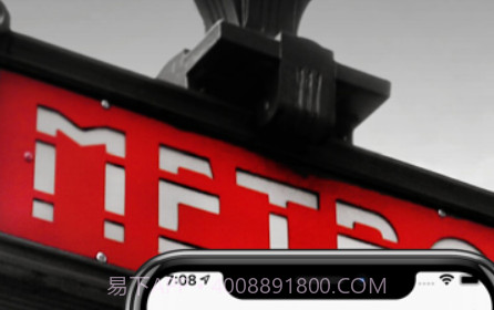 每条地铁的地铁指南v1.10截图