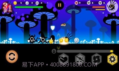 三个好基友1.8截图