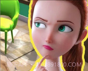 房产达人模拟器v1.2.10截图