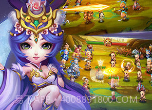 全民西游2appv2.3.6截图