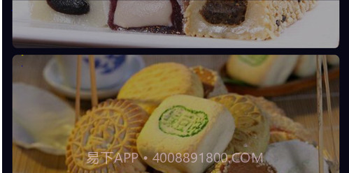 畅言生活分享社区v1.10截图