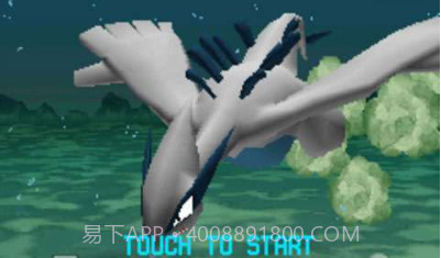 口袋妖怪-银魂v4.7.8截图