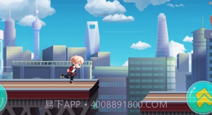 神马酷跑v1.7.11截图